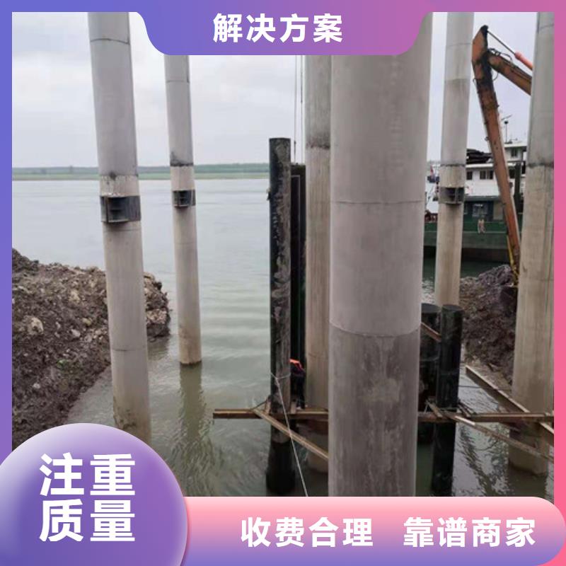 水下钢管桩柝除怎么收费