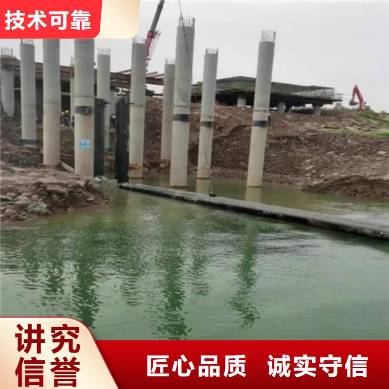 水下切割钢管桩工具图片