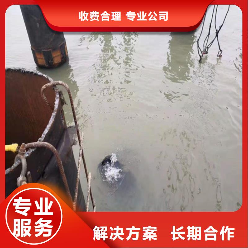 水下拆除桥桩经验丰富