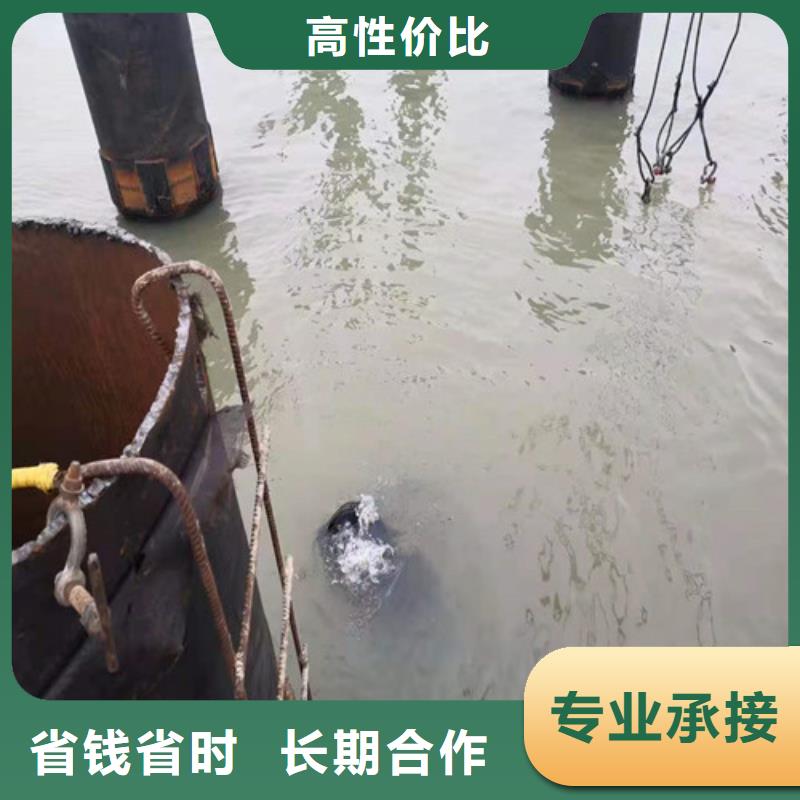 水下拆除桥桩解决方案