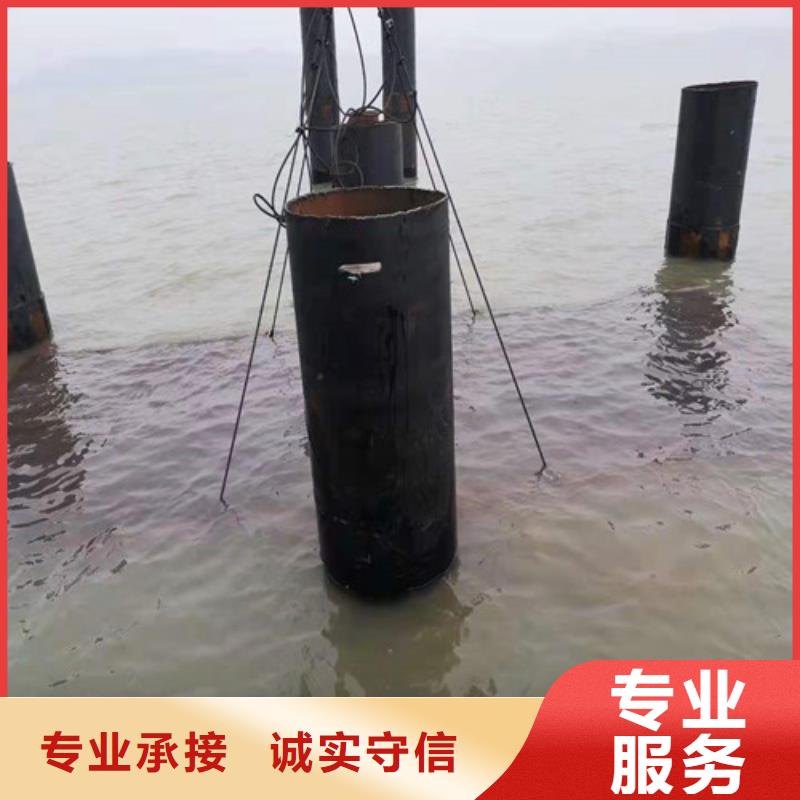 水下钢管桩柝除怎么收费