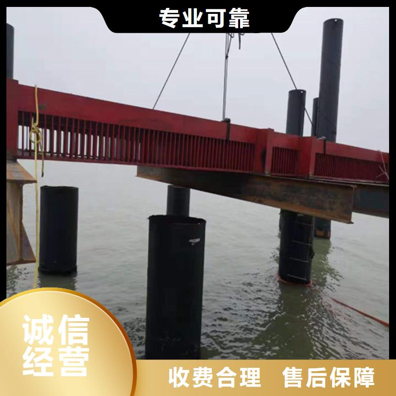 水下拆除桥桩经验丰富