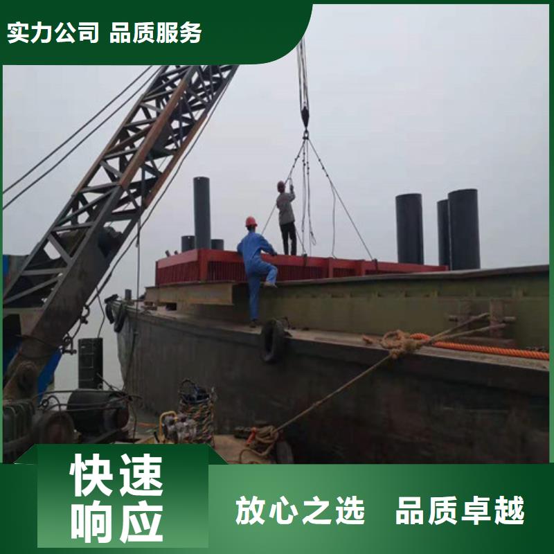 水下拆除钢板桩解决方案