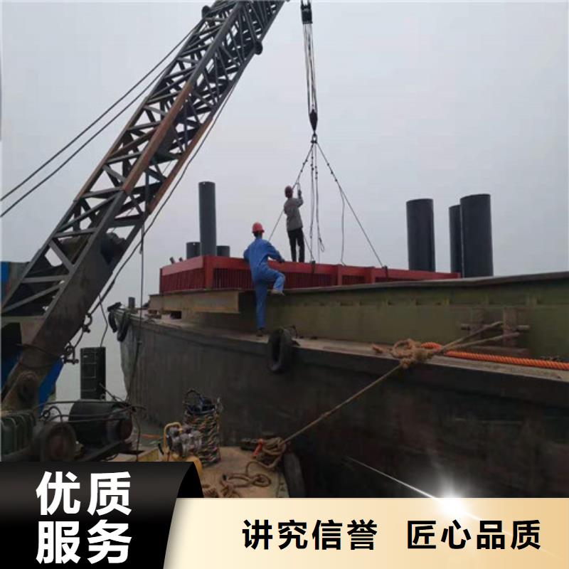 水下拆除钢管桩解决方案