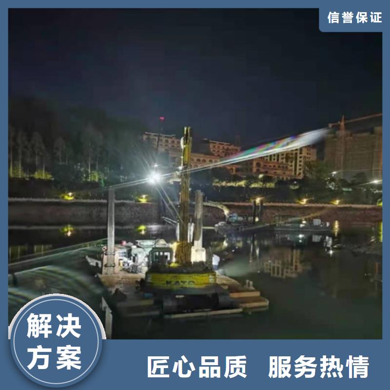 水下切割潜水堵漏价格低于同行