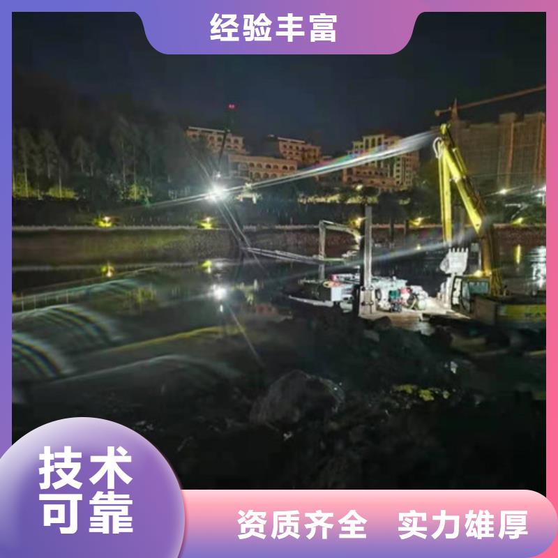 水下切割水下照相服务公司