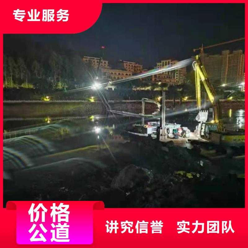 钢管桩水下切割在线咨询