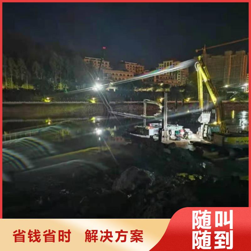 水下切割潜水封堵先进的技术