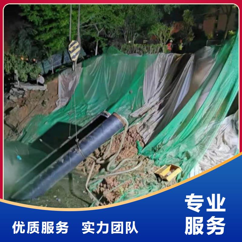 水下切割-过河管道铺设收费合理