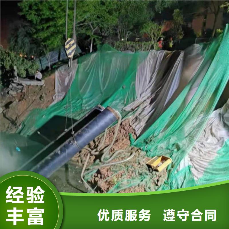 水下切割沉井施工实力强有保证
