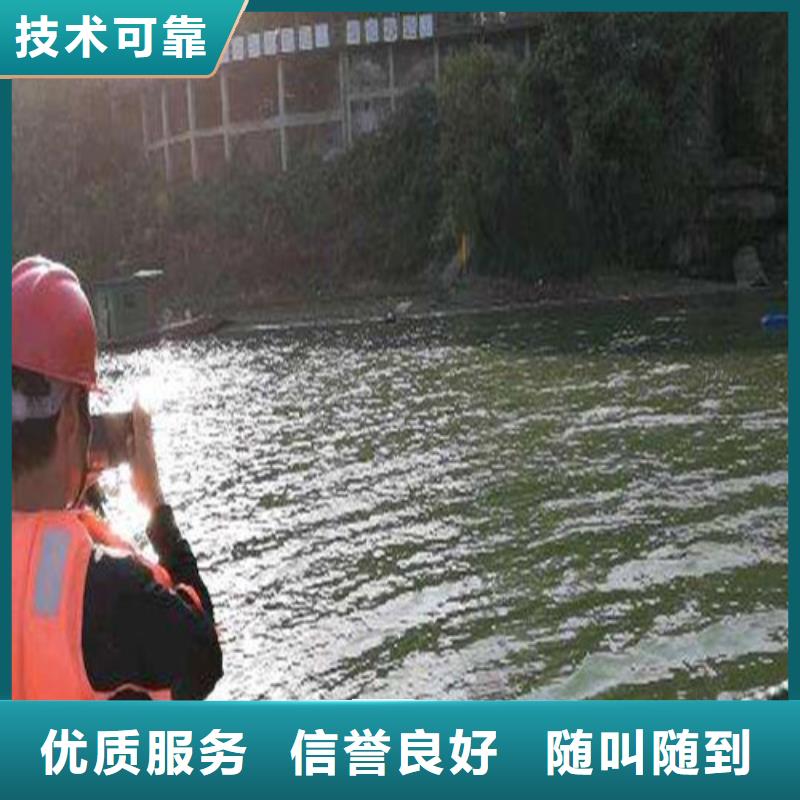 水下切割-过河管道铺设收费合理