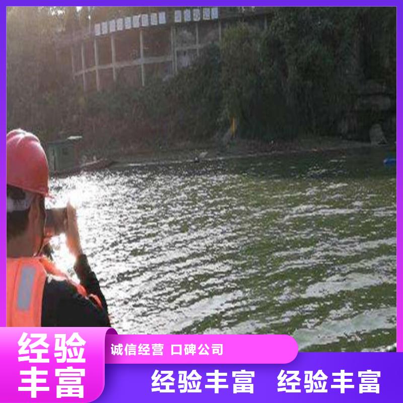 水下切割钢管桩经验丰富