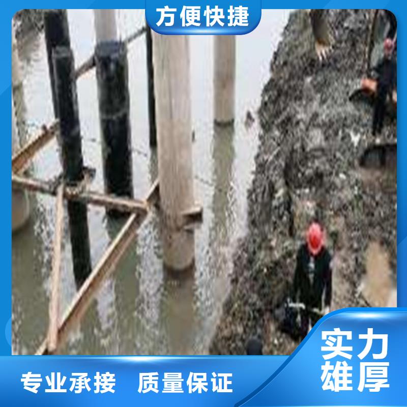 (源美)昌江县水下拆除码头桩
