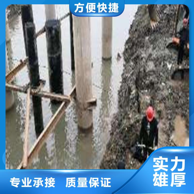 水下切割钢管桩有什么设备