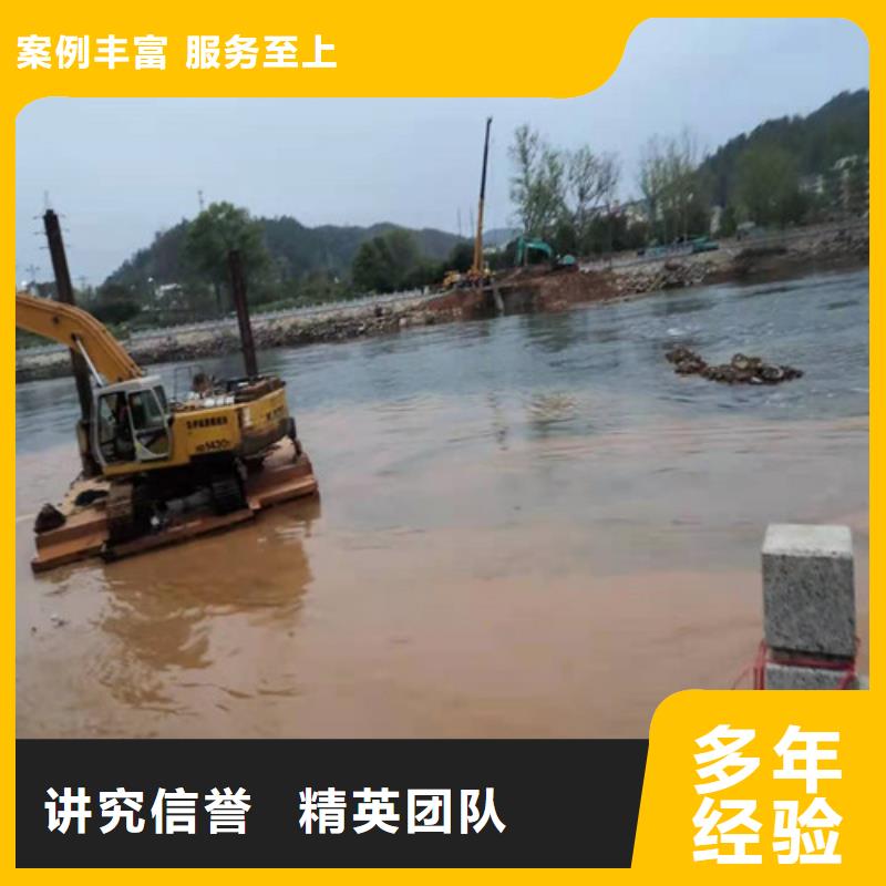 水下作业欢迎来电2025排名