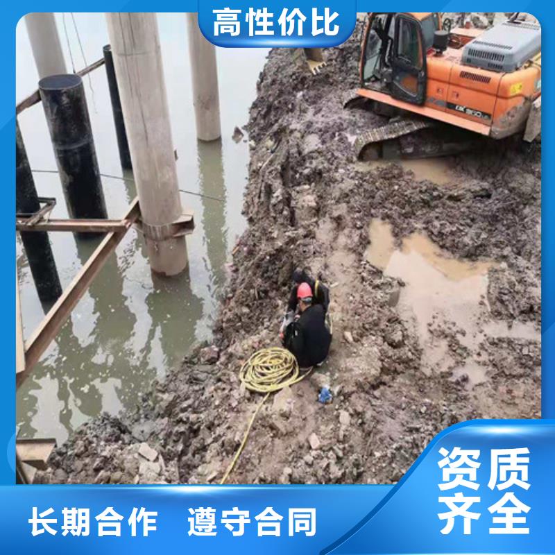 潜水员服务公司品质过关2025排名