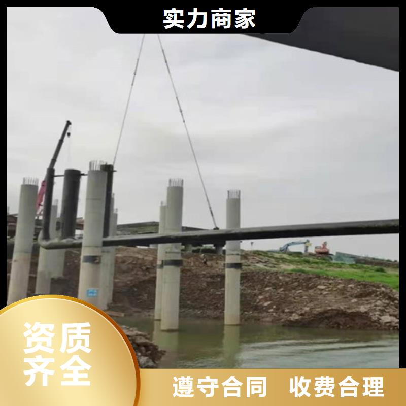 水下作业欢迎来电2025排名