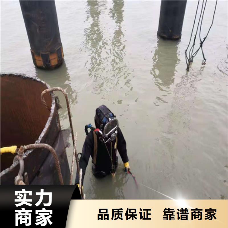 水下切割公司无中间商2025排名