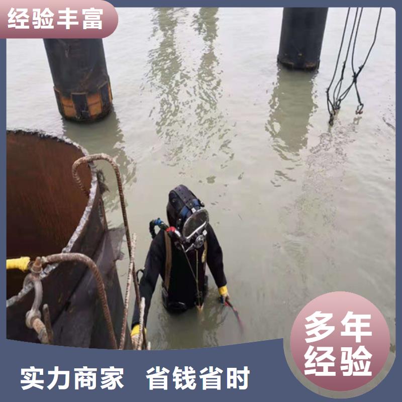 蛙人服务公司欢迎来电2025排名