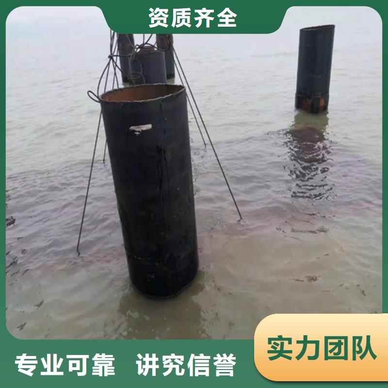 钢管桩水下切割品质过关2025排名