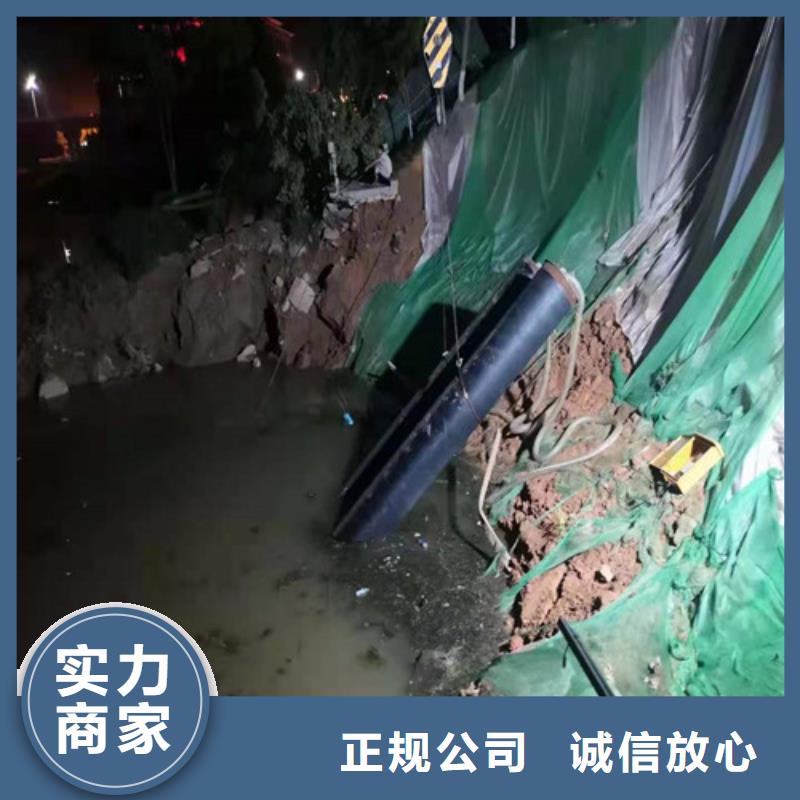桥桩水下加固欢迎来电2025排名
