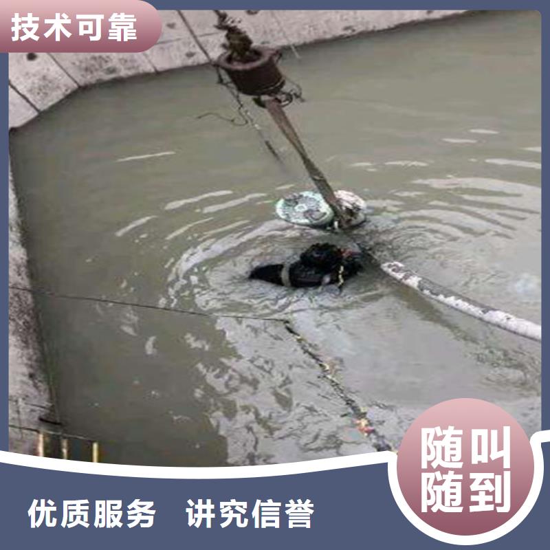 水下切割钢管桩实力雄厚2025排名