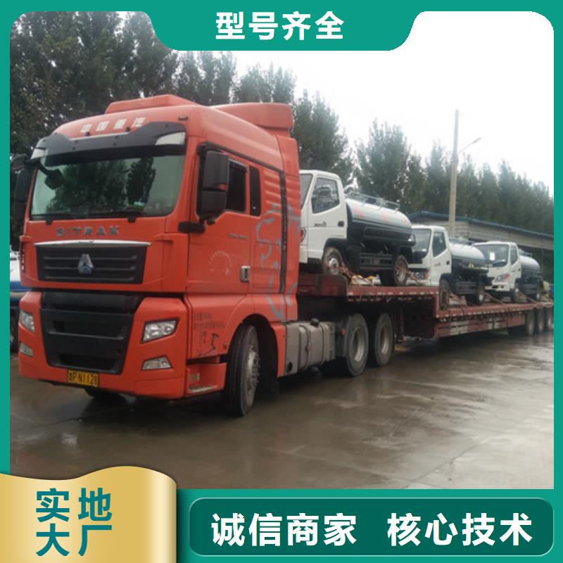 2方三轮吸粪车采购