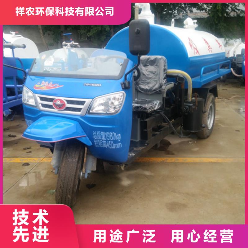 【吸粪车_清洁吸污车您身边的厂家】