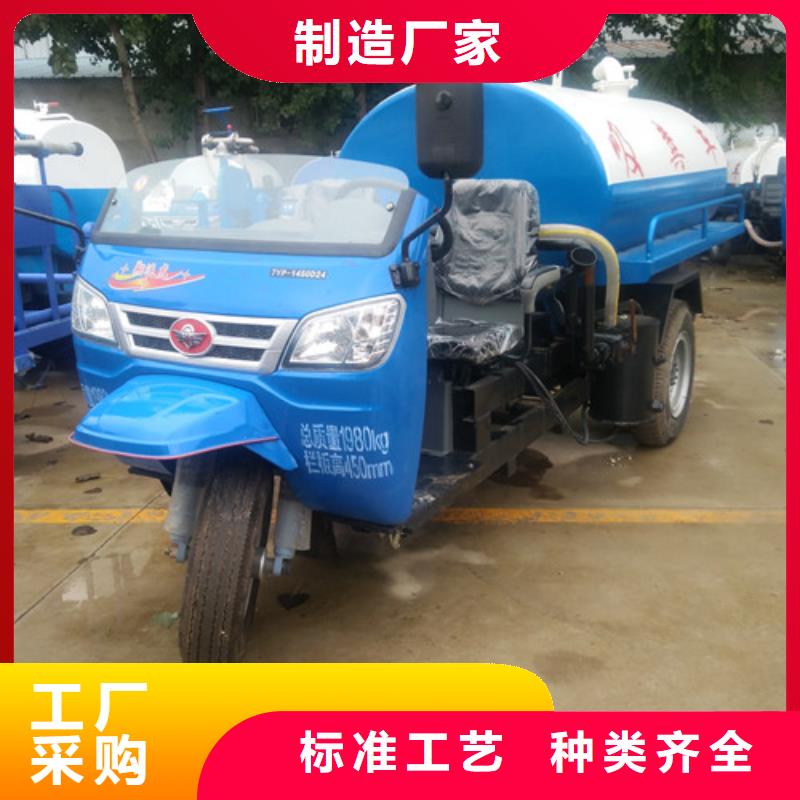 吸粪车,【吸粪车厂】卓越品质正品保障