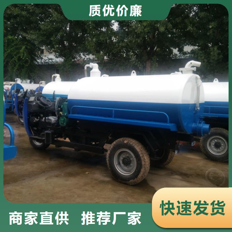 3吨清洗吸污车可以挂蓝牌