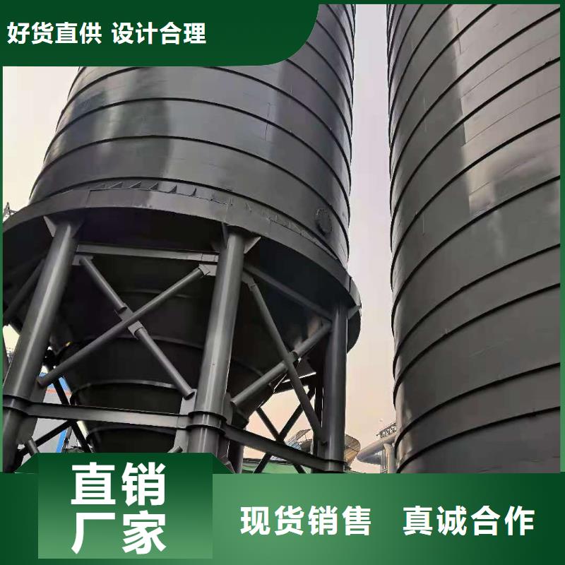 钢板仓加工企业