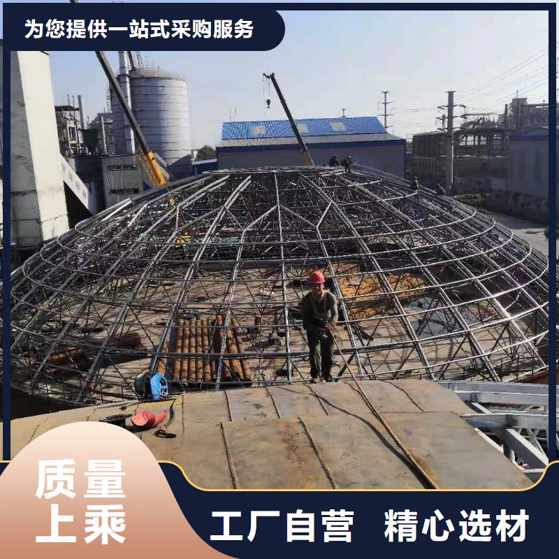 山东钢板库制作