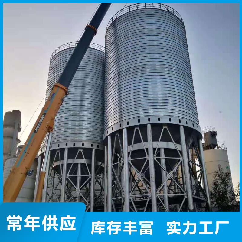 镀锌卷板仓库体报价