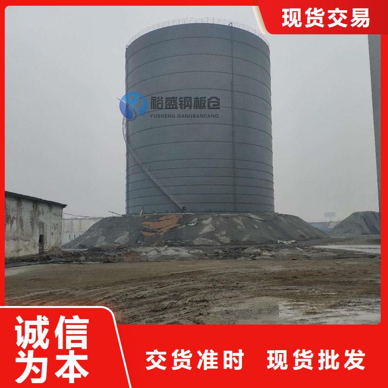 钢板库出库率加工企业