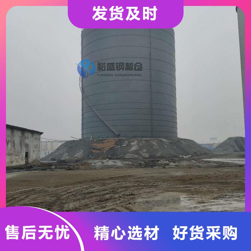 镀锌卷板仓厂家