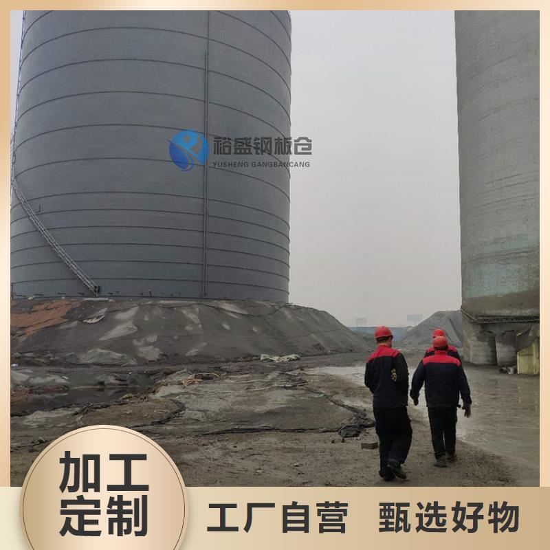 镀锌卷板仓库体报价