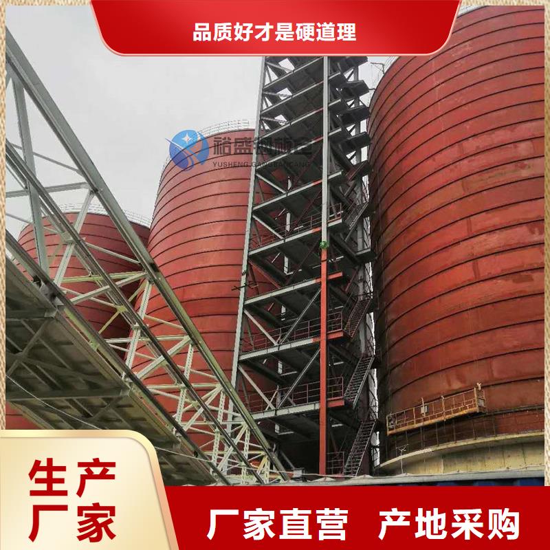 兰炭仓质量保障厂家