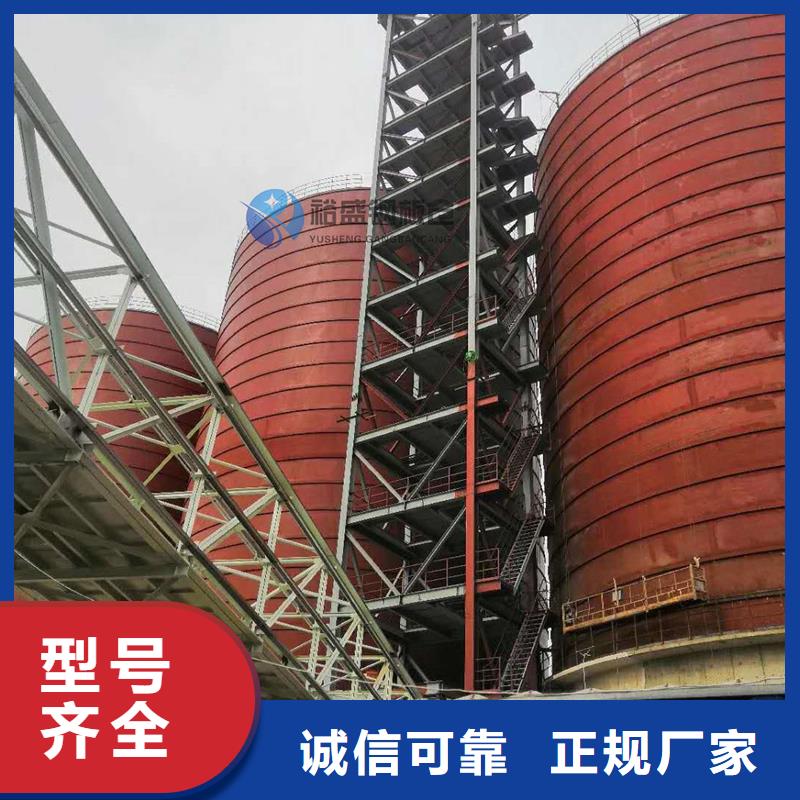 装配式钢板库厂家
