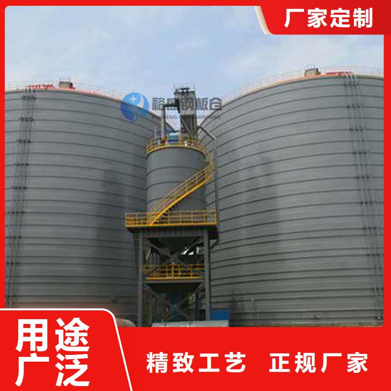 粮食仓设计