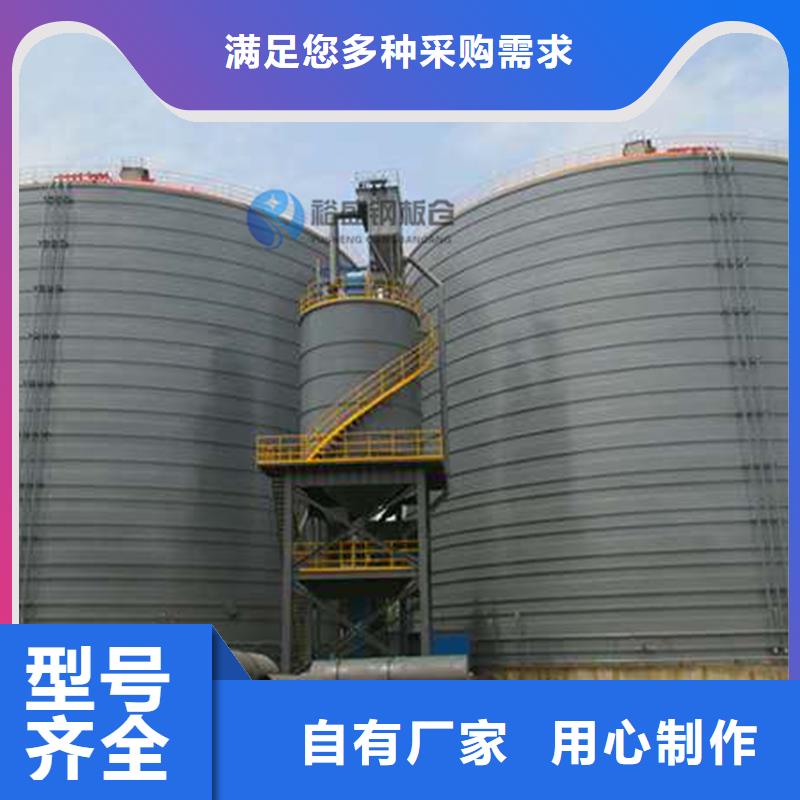 陵水县大直径钢板库价格厂家