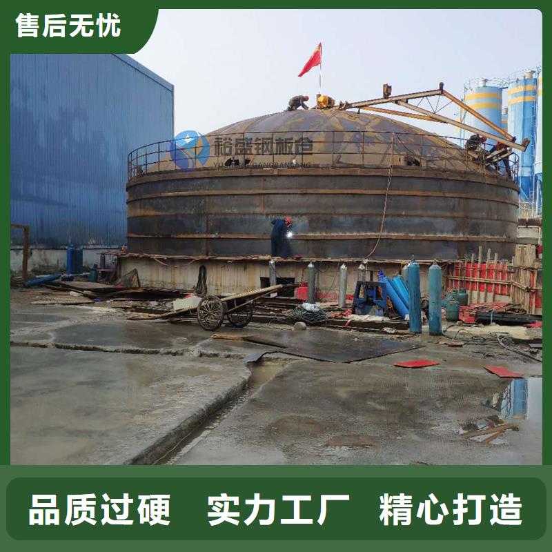 矿渣微粉钢板仓现货批发价格