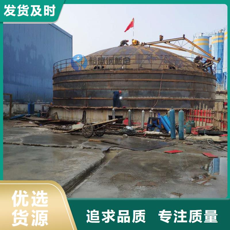 筒仓钢板仓现货长期供应