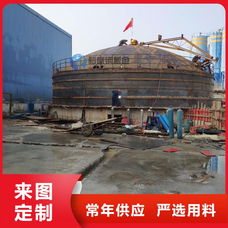 钢板库出库率厂家