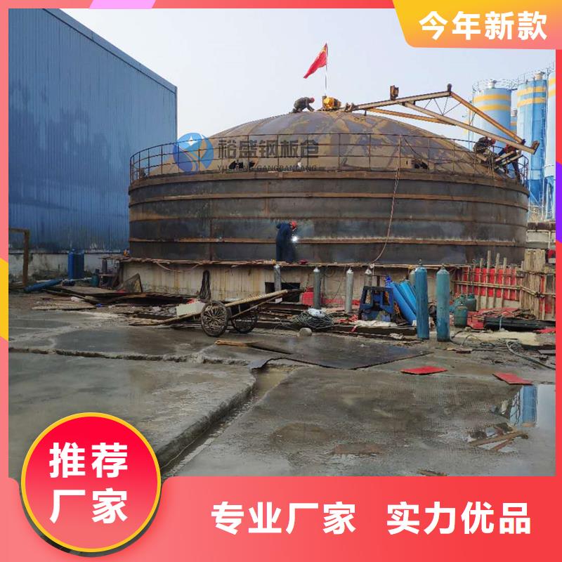 兰炭仓全国供货厂家