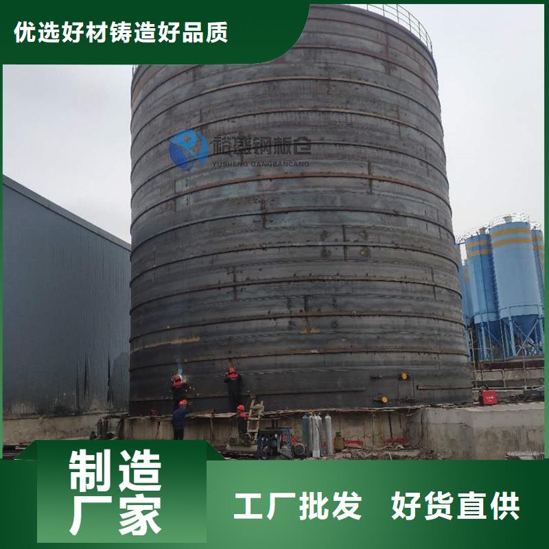 澄迈县钢板库专业建设