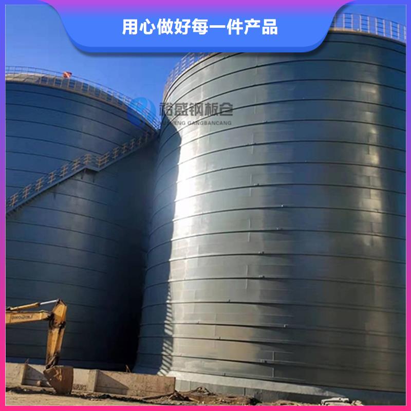 兰炭仓厂家厂家
