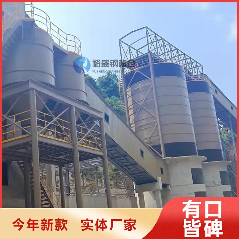 镀锌卷板仓厂家