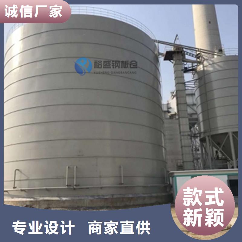 镀锌卷板仓厂家
