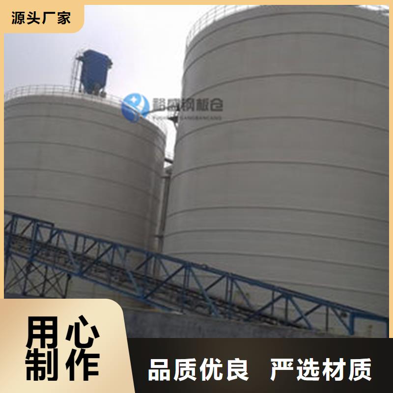 钢板库厂家价格