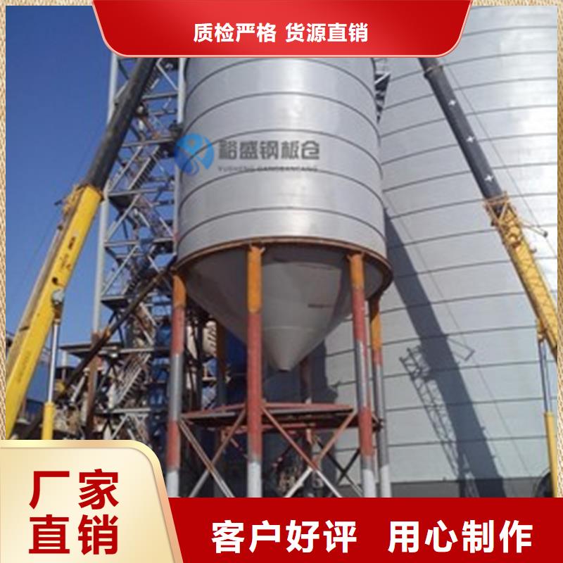 粉煤灰钢板库价格